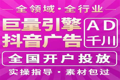 百度运营推广策略解析，看这些成功案例